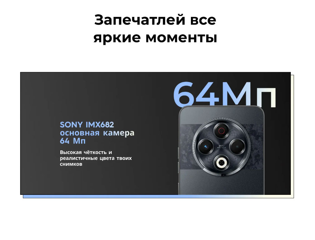 spark-30 в Великом Новгороде spark-30