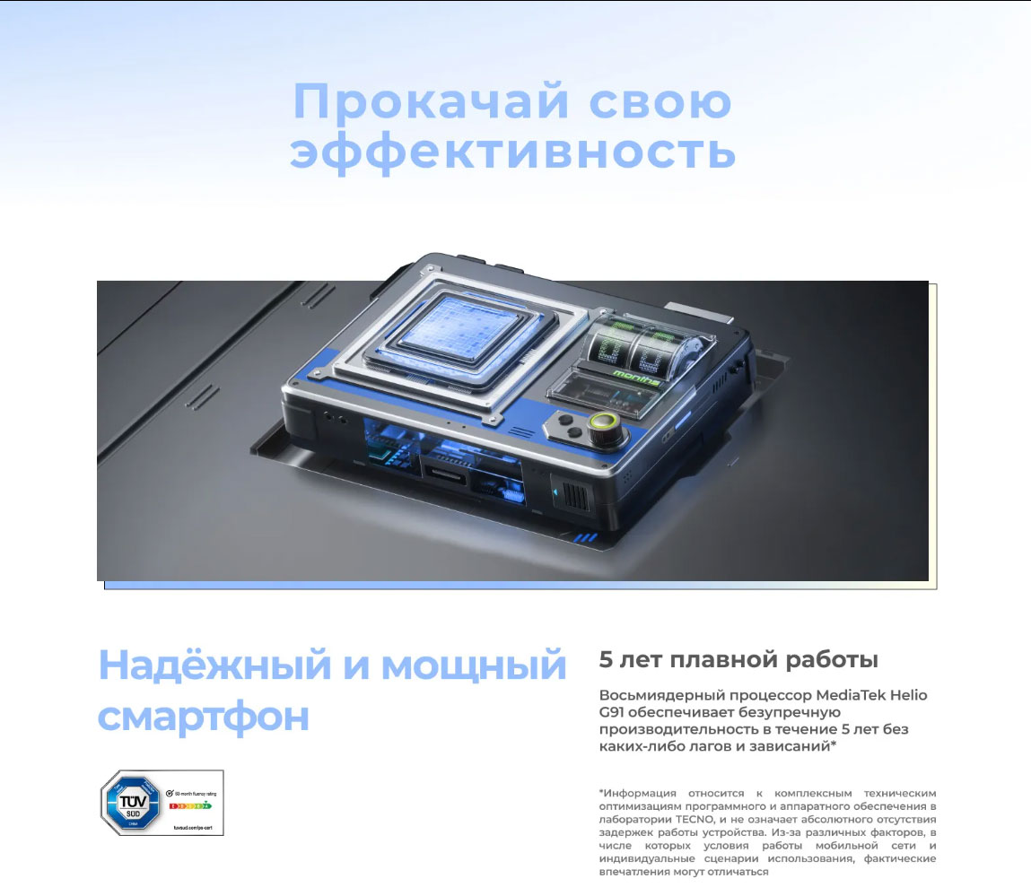 spark-30 в Великом Новгороде spark-30