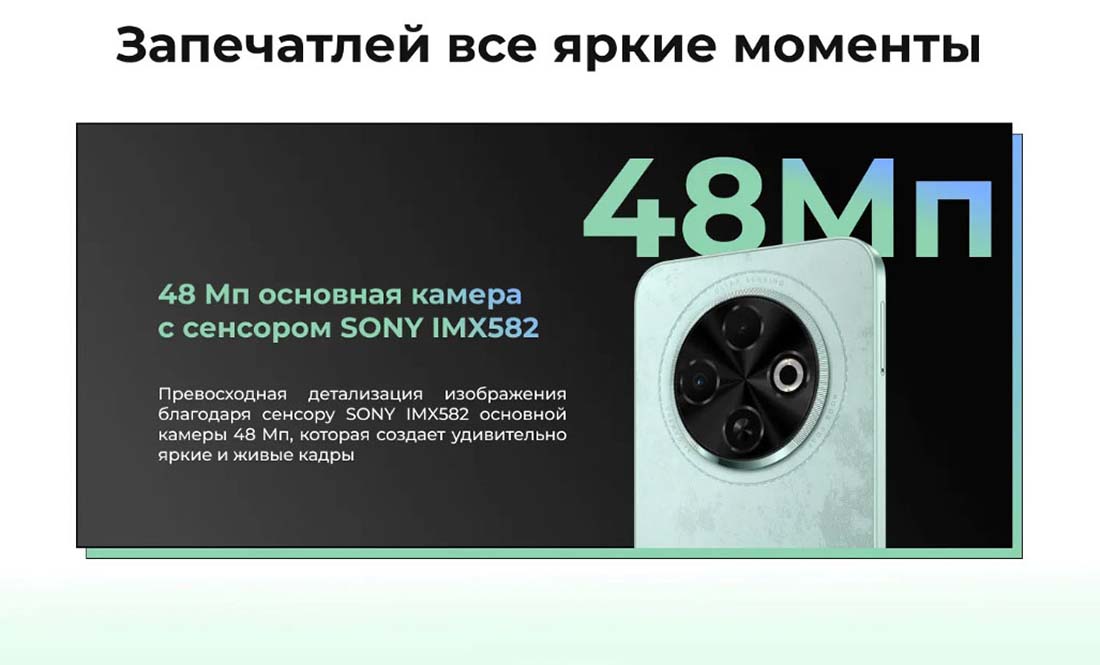 spark-30c в Великом Новгороде spark-30c