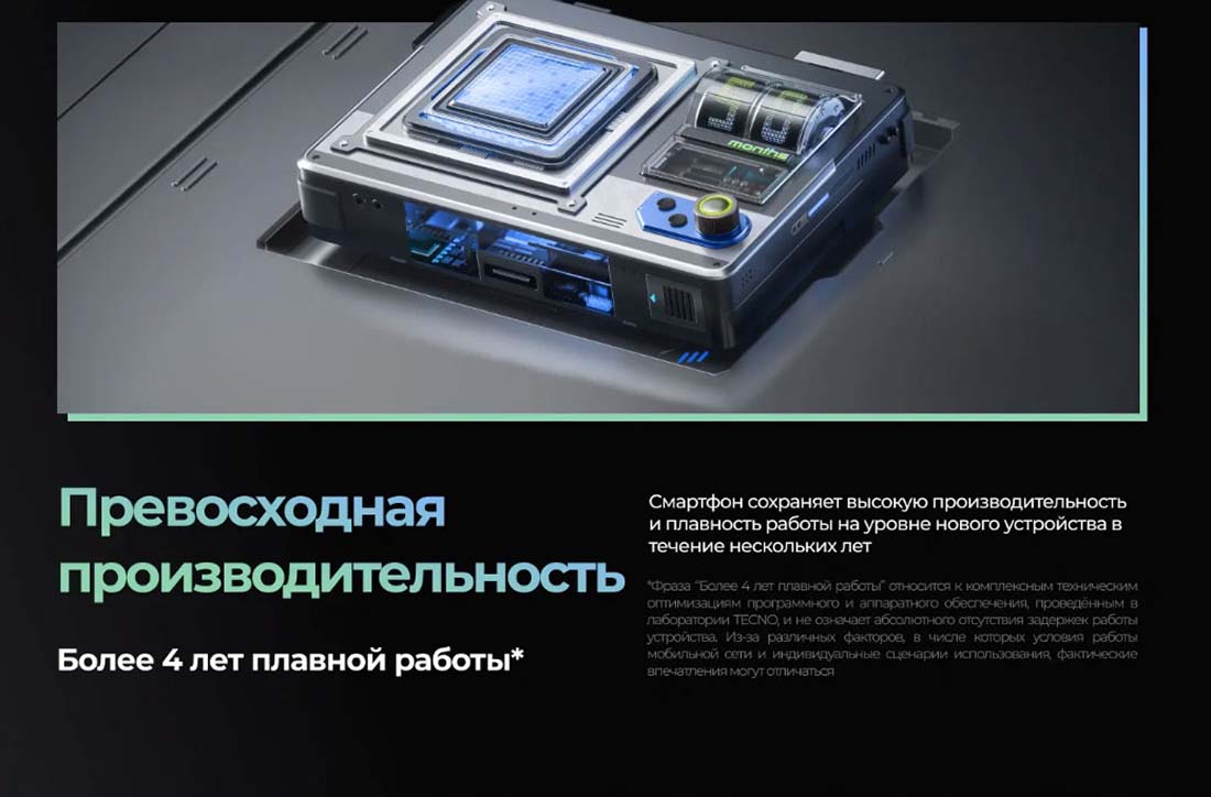 spark-30c в Великом Новгороде spark-30c