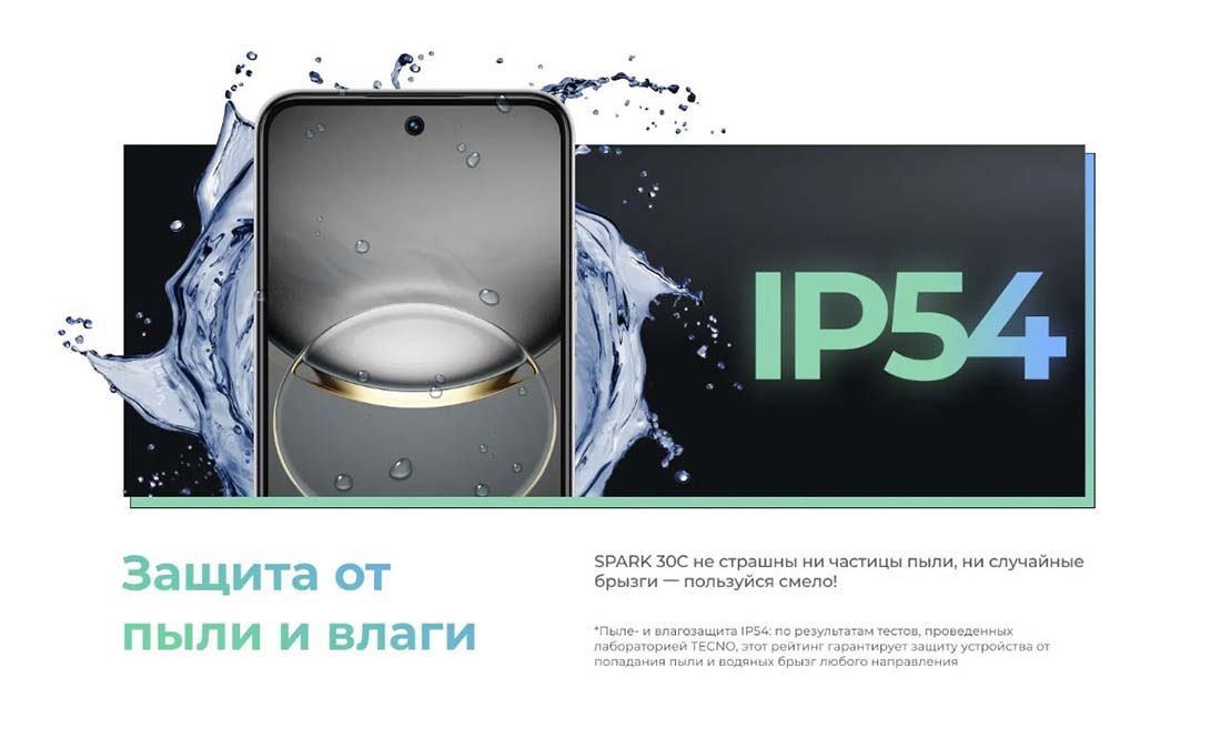 spark-30c в Великом Новгороде spark-30c