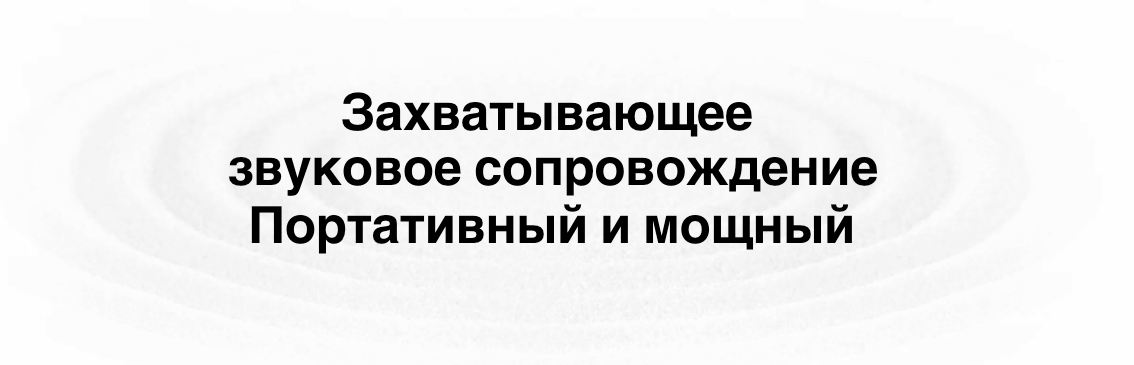 xiaomi-sound-outdoor-s29d