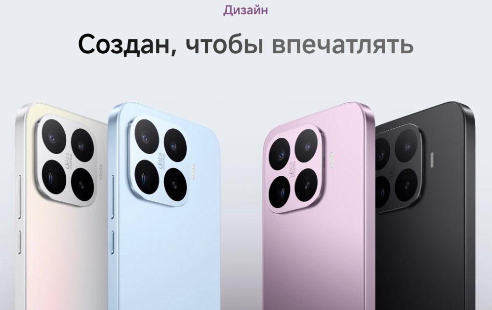 xiaomi-17t
