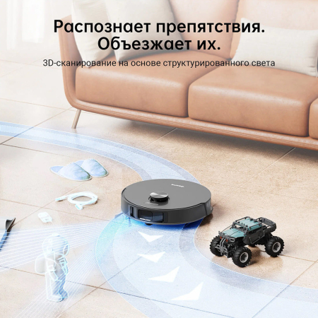 Робот-пылесос Xiaomi Dreame L10s Pro Robot Vacuum Cleaner Черный Робот-пылесос Xiaomi Dreame L10s Pro Robot Vacuum Cleaner Черный