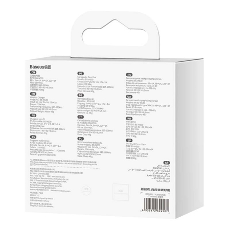 Беспроводное зарядное устройство Baseus Simple 2 Wireless Charger 15W (BS-W530) Black, черный Беспроводное зарядное устройство Baseus Simple 2 Wireless Charger 15W (BS-W530) Black, черный