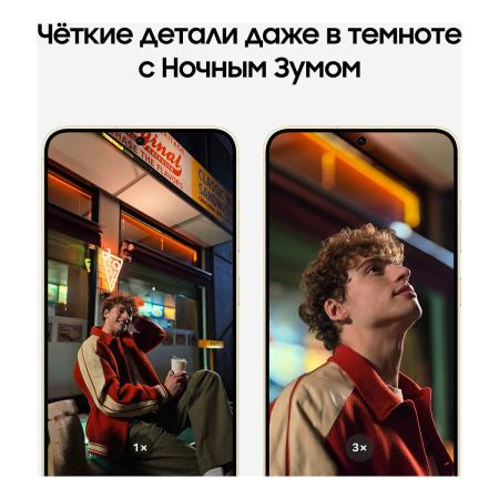 Samsung Galaxy S24+ 12/512Gb Amber Yellow, жёлтый Samsung Galaxy S24+ 12/512Gb Amber Yellow, жёлтый