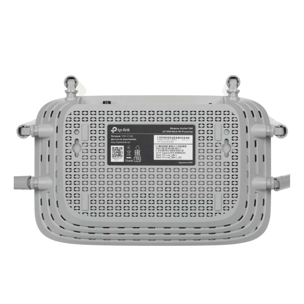 Wi-Fi роутер TP-Link Archer C86, AC1900, Белый