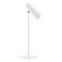 Аккумуляторная многофункциональная настольная лампа Xiaomi Mijia multifunctional Charging Table Lamp (MJTD05YL) Белый Аккумуляторная многофункциональная настольная лампа Xiaomi Mijia multifunctional Charging Table Lamp (MJTD05YL) Белый