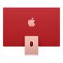 Apple iMac 24" (M3, 8C CPU, 10C GPU, 2023) Retina 4,5K, 8Gb, 256Gb SSD (MQRT3) Pink, розовый Apple iMac 24" (M3, 8C CPU, 10C GPU, 2023) Retina 4,5K, 8Gb, 256Gb SSD (MQRT3) Pink, розовый
