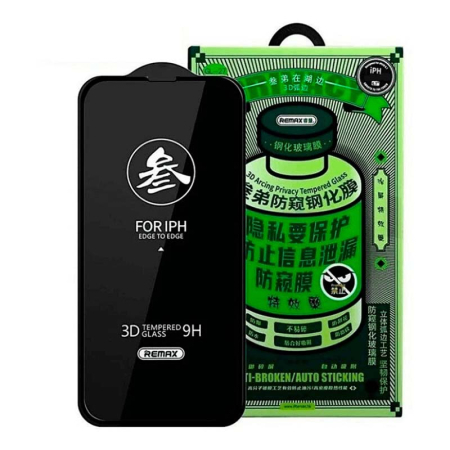 Защитное стекло для iPhone 13/13Pro/14  SupGlass SG-12 Full Screen Coverage 26° Privacy Glass (6.1), антишпион Защитное стекло для iPhone 13/13Pro/14  SupGlass SG-12 Full Screen Coverage 26° Privacy Glass (6.1), антишпион