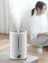Увлажнитель воздуха Xiaomi Deerma Air Humidifier 5L (DEM-F628S) Белый Увлажнитель воздуха Xiaomi Deerma Air Humidifier 5L (DEM-F628S) Белый