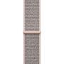 Нейлоновый ремешок COTEetCI Nylon Magic Band для Apple Watch 38/40 мм Pink, розовый Нейлоновый ремешок COTEetCI Nylon Magic Band для Apple Watch 38/40 мм Pink, розовый
