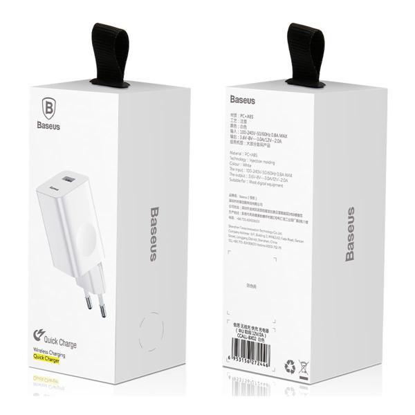 Сетевое зарядное устройство быстрое Baseus QC 3.0 24 Вт (CCALL-BX02) Белый