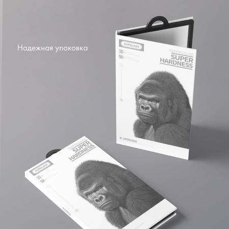Защитное стекло для iPhone 15 Pro SUPGLASS SUPER HARDNESS (XC-11) Защитное стекло для iPhone 15 Pro SUPGLASS SUPER HARDNESS (XC-11)