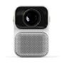 Проектор Xiaomi Wanbo Projector T6 MAX 1920x1080 (Full HD), 3000:1, 550 лм, LCD, 1.94 кг Белый Проектор Xiaomi Wanbo Projector T6 MAX 1920x1080 (Full HD), 3000:1, 550 лм, LCD, 1.94 кг Белый