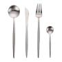 Набор столовых приборов Xiaomi Maison Maxx Stainless Steel Cutlery Set 4 предмета в комплекте (CYZ-001Y) Серебристый Набор столовых приборов Xiaomi Maison Maxx Stainless Steel Cutlery Set 4 предмета в комплекте (CYZ-001Y) Серебристый