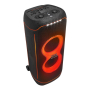 Колонка JBL PartyBox 1100 Ultimate Колонка JBL PartyBox 1100 Ultimate