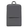 Рюкзак Xiaomi Classic Business Backpack 2 (JDSW02RM) Cерый Рюкзак Xiaomi Classic Business Backpack 2 (JDSW02RM) Cерый