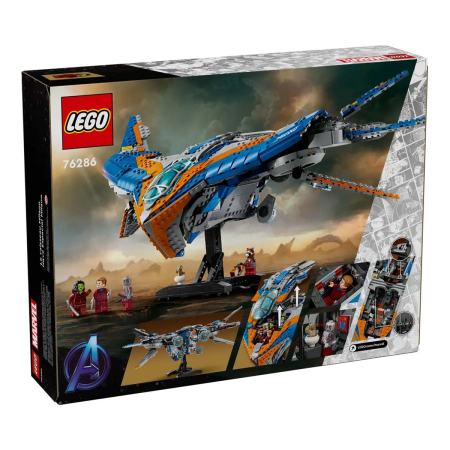 Конструктор LEGO Marvel Super Heroes "Стражи Галактики: Милан" (76286)