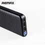 Внешний аккумулятор REMAX Proda Box 30000mAh Белый Внешний аккумулятор REMAX Proda Box 30000mAh Белый