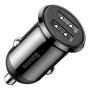 Автомобильное зарядное устройство Baseus car charger Grain Pro Dual USB 4.8A (CCALLP-01) Черный Автомобильное зарядное устройство Baseus car charger Grain Pro Dual USB 4.8A (CCALLP-01) Черный