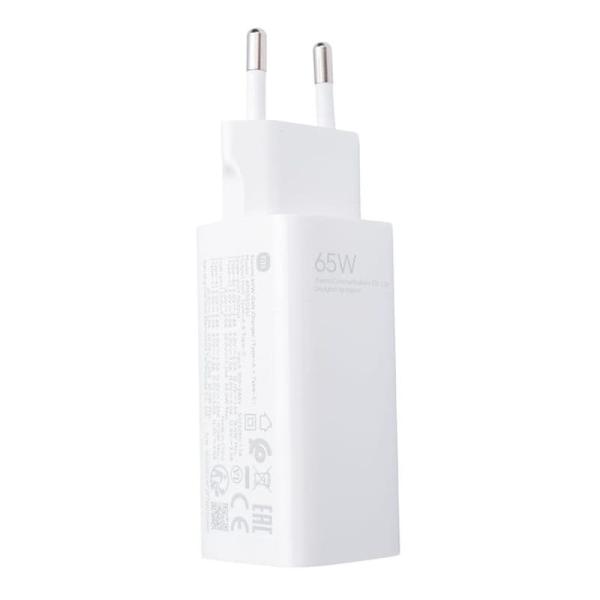 Сетевое зарядное устройство Xiaomi GaN Charger Type-A + Type-C 65 Вт BHR5515GL (AD652GEU) Белый