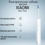 Электрическая зубная щетка Xiaomi Mijia T501 BHR6382CN (MES607-2) Белый Электрическая зубная щетка Xiaomi Mijia T501 BHR6382CN (MES607-2) Белый