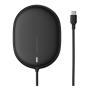 Беспроводное зарядное устройство 15w Baseus Light Magnetic Wireless Charger, Type-C кабель 1,5 м (WXQJ-01) Black, черный Беспроводное зарядное устройство 15w Baseus Light Magnetic Wireless Charger, Type-C кабель 1,5 м (WXQJ-01) Black, черный