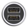 Автомобильная зарядка Xiaomi Mi Car Charger QC 3.0 2*USB (CC02CZM) Серебристый Автомобильная зарядка Xiaomi Mi Car Charger QC 3.0 2*USB (CC02CZM) Серебристый
