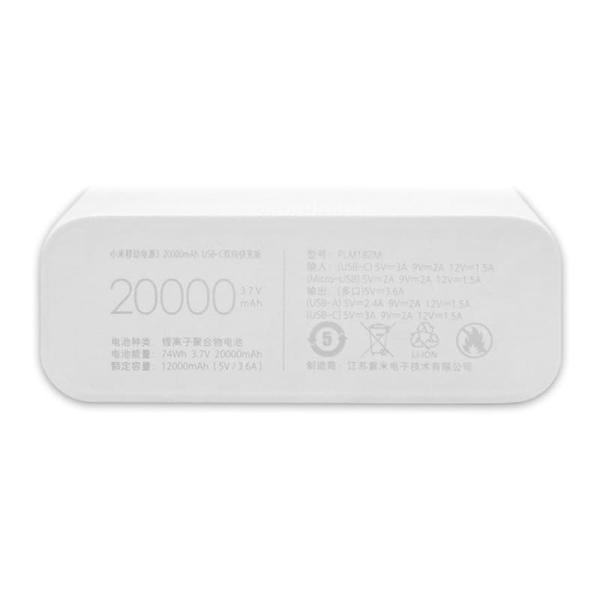 Портативный аккумулятор Xiaomi Mi Power Bank 3 20000mAh 18W (PLM18ZM) Белый