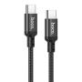 Кабель hoco. Super Fast Charging Data Cable разъем Type-C – Type-C, 1 м (X14) Черный Кабель hoco. Super Fast Charging Data Cable разъем Type-C – Type-C, 1 м (X14) Черный