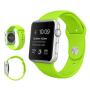 Силиконовый ремешок для Apple Watch 42/44 мм Green, зеленый Силиконовый ремешок для Apple Watch 42/44 мм Green, зеленый
