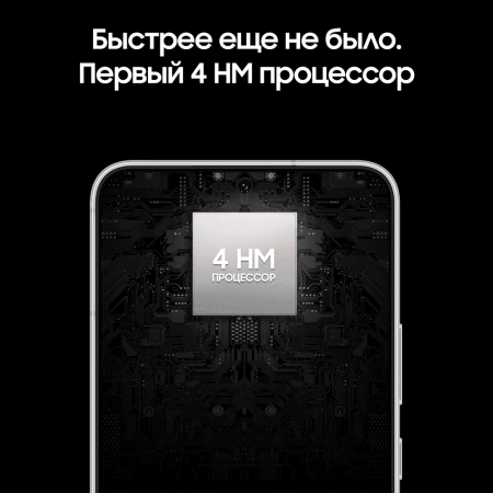 Samsung Galaxy S22 (2022) 8/128Gb Pink Gold, розовый
