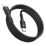 Кабель hoco. iP Victory PD charging data cable (X83) Черный