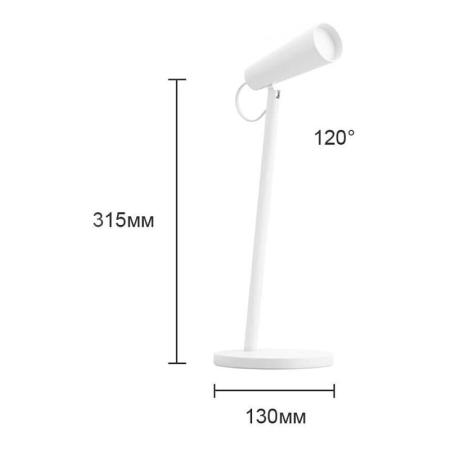 Аккумуляторная многофункциональная настольная лампа Xiaomi Mijia multifunctional Charging Table Lamp (MJTD05YL) Белый Аккумуляторная многофункциональная настольная лампа Xiaomi Mijia multifunctional Charging Table Lamp (MJTD05YL) Белый