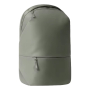 Рюкзак Xiaomi Mijia Commuter Backpack (MJTQB01RM) Зелёный Рюкзак Xiaomi Mijia Commuter Backpack (MJTQB01RM) Зелёный
