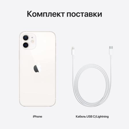 Apple iPhone 12 128Gb White, белый Apple iPhone 12 128Gb White, белый