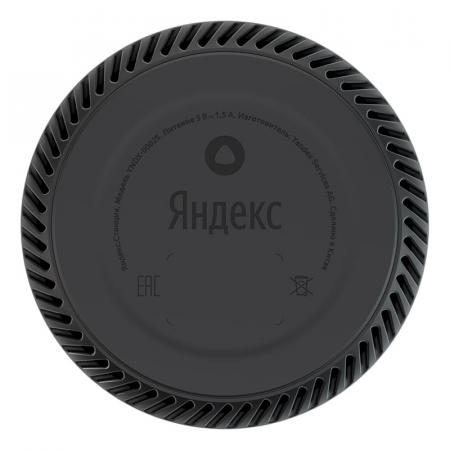 Умная колонка Яндекс.Станция Лайт Желтый Умная колонка Яндекс.Станция Лайт Желтый