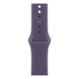Apple Watch Series 11, 42 мм корпус из алюминия цвета «Silver», ремешок Sport Band размера S/M цвета «Purple Fog» Apple Watch Series 11, 42 мм корпус из алюминия цвета «Silver», ремешок Sport Band размера S/M цвета «Purple Fog»