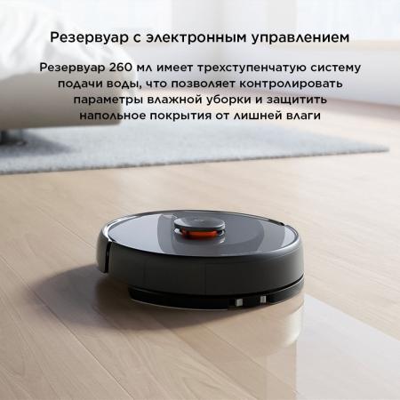 Робот-пылесос Xiaomi Mijia LDS 2 Pro (MJSTS) Черный Робот-пылесос Xiaomi Mijia LDS 2 Pro (MJSTS) Черный