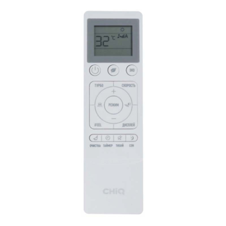 Кондиционер CHiQ CSH-18DB-W Grace White, белый Кондиционер CHiQ CSH-18DB-W Grace White, белый