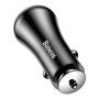 Автомобильное зарядное устройство Baseus 2 USB Quick Charge 18W Gentry Series Черный Автомобильное зарядное устройство Baseus 2 USB Quick Charge 18W Gentry Series Черный