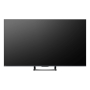Телевизор Hisense 75" Ultra HD, 144 Гц, MiniLED (75U7Q) Телевизор Hisense 75" Ultra HD, 144 Гц, MiniLED (75U7Q)