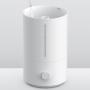 Увлажнитель воздуха Xiaomi Mijia Humidifier 2 Lite (MJJSQ06DY) Белый Увлажнитель воздуха Xiaomi Mijia Humidifier 2 Lite (MJJSQ06DY) Белый