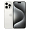 Apple iPhone 15 Pro Max 512Gb Dual SIM White Titanium, белый титан