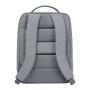 Рюкзак Xiaomi 90 Points Mi Urban City Backpack 2 (DSBB03RM) Светло-серый Рюкзак Xiaomi 90 Points Mi Urban City Backpack 2 (DSBB03RM) Светло-серый