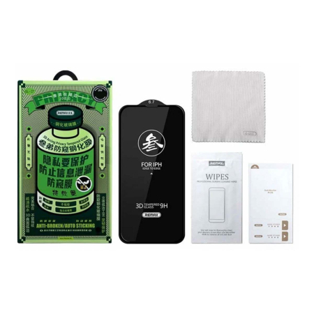 Защитное стекло для iPhone 17 Remax GL-27 антишпион (Privacy) Защитное стекло для iPhone 17 Remax GL-27 антишпион (Privacy)