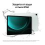 Samsung Galaxy Tab S9 FE 10,9" Wi-Fi 6/128Gb Mint, зелёный