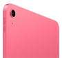 Apple iPad 11" (A16, 2025) Wi-Fi 256Gb Pink, розовый Apple iPad 11" (A16, 2025) Wi-Fi 256Gb Pink, розовый