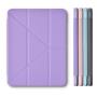 Чехол для iPad 12.9″ WiWU (iPad Pro/Air4,5 (2018/2020/2021)) Defender Protective Case (JD-103) Черный Чехол для iPad 12.9″ WiWU (iPad Pro/Air4,5 (2018/2020/2021)) Defender Protective Case (JD-103) Черный